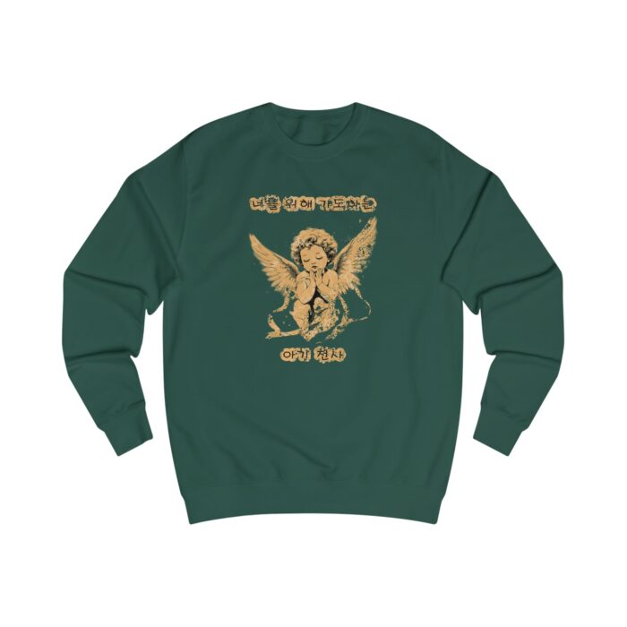 Baby angel praying for you Unisex Sweatshirt - Image 25