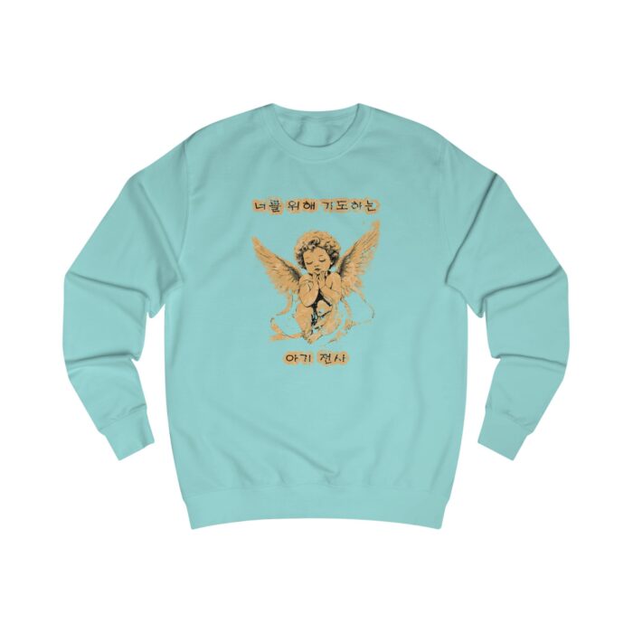 Baby angel praying for you Unisex Sweatshirt - Image 27