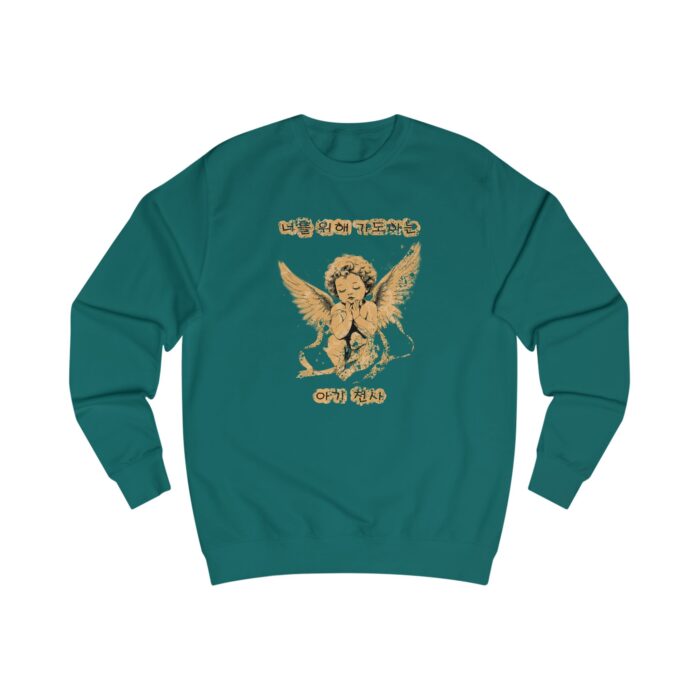 Baby angel praying for you Unisex Sweatshirt - Image 31