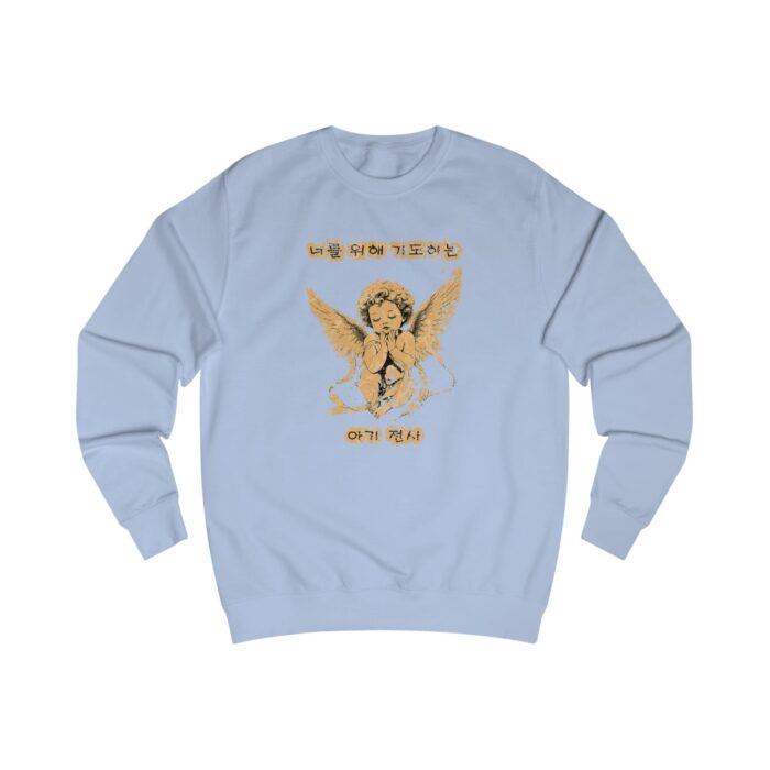 Baby angel praying for you Unisex Sweatshirt - Image 33