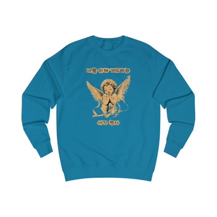 Baby angel praying for you Unisex Sweatshirt - Image 35