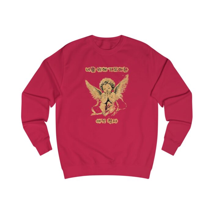 Baby angel praying for you Unisex Sweatshirt - Image 37