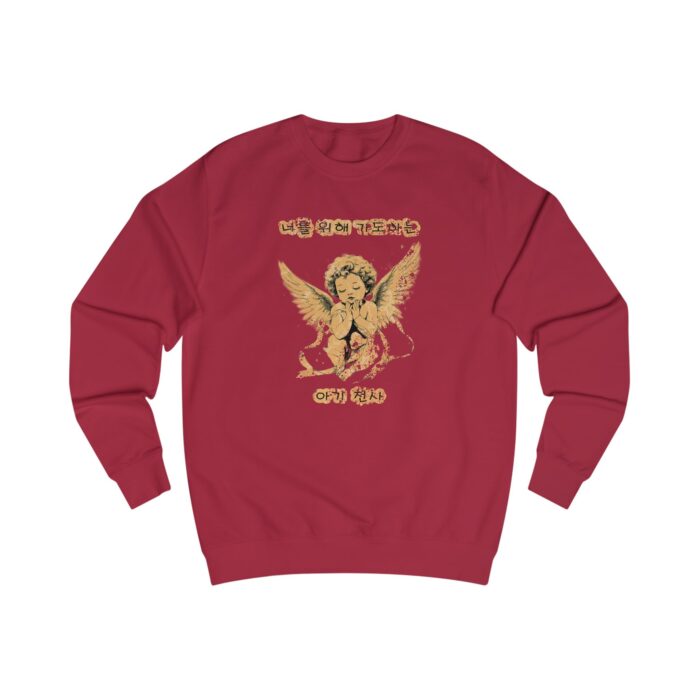 Baby angel praying for you Unisex Sweatshirt - Image 39