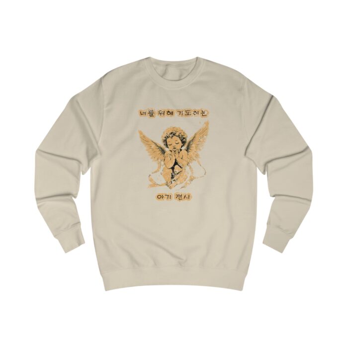 Baby angel praying for you Unisex Sweatshirt - Image 11