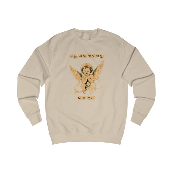 Baby angel praying for you Unisex Sweatshirt - Image 13