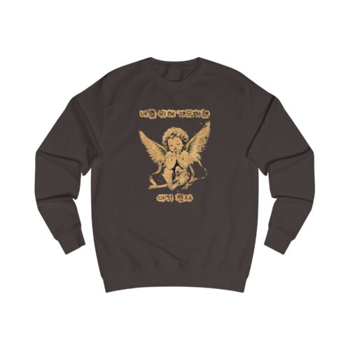 Baby angel praying for you Unisex Sweatshirt