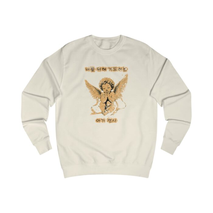 Baby angel praying for you Unisex Sweatshirt - Image 17