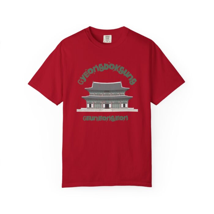 Gyeongbokgung Geunjeongjeonjeon Unisex Garment-Dyed T-shirt - Image 25