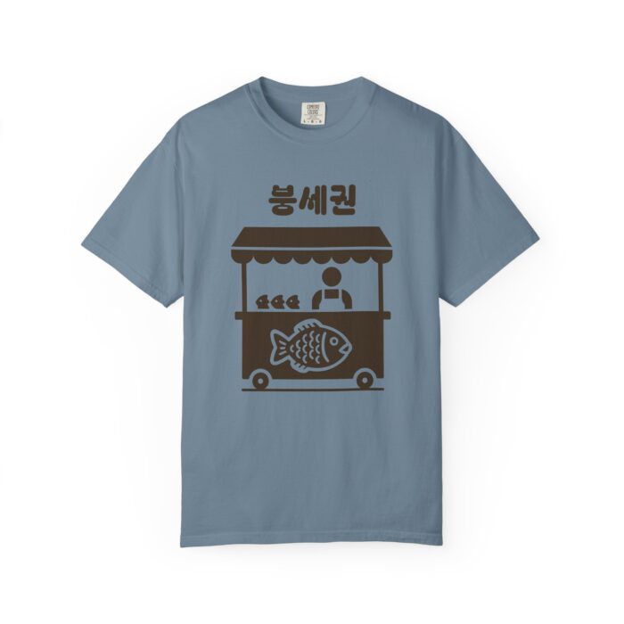 Korean Street Food T-Shirt - Unisex Garment-Dyed Tee - Image 17