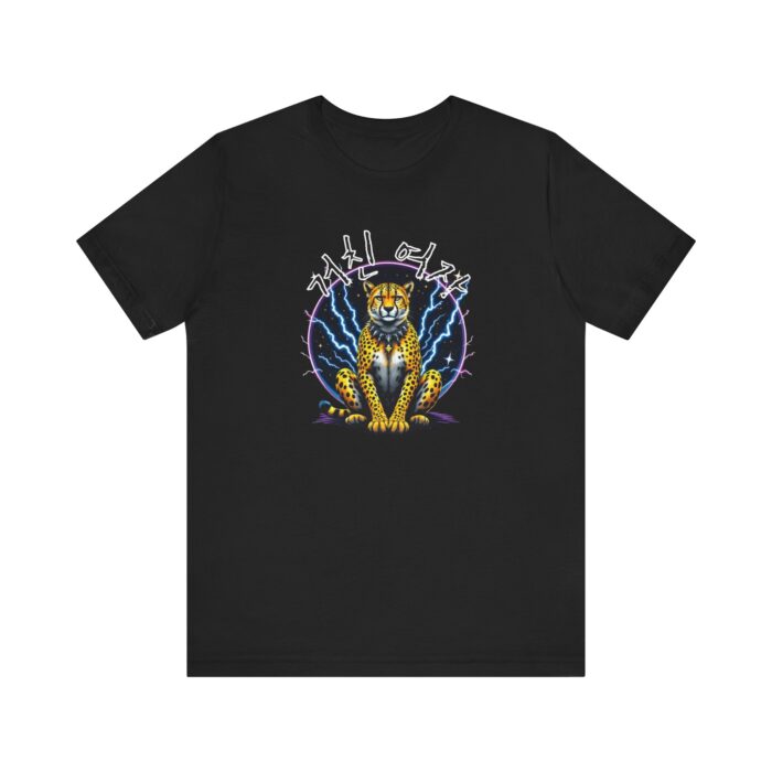 Tough Girl Tee, Unisex T-Shirt, Animal Print Shirt, Casual Wear, Wild Style Fashion, Gift for Nature Lovers - Image 2