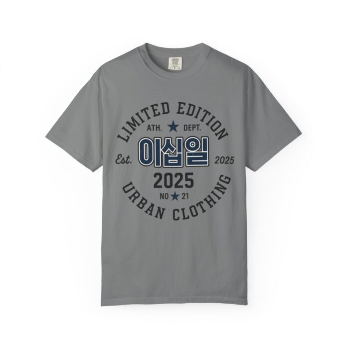 21 Unisex Garment-Dyed T-shirt - Image 29