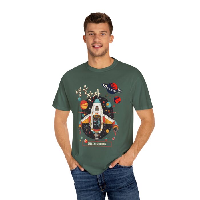 Galaxy Exploring Unisex Garment-Dyed T-Shirt - Space Adventure Vibe - Image 28
