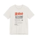 K-Pop Style Unisex Tee - Korean Release Graphic, Streetwear, Gift for Music Lovers, Casual Wear for Concerts, Trendy Everyday Shirt