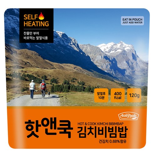 Eazybab Hot & Cook Kimchi Bibimbap 120g 2ea
