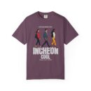 Stylish Unisex Garment-Dyed T-Shirt, Casual Tee, Streetwear Fashion, Graphic Shirt, Comfortable Everyday Wear, Perfect Gift for Friends