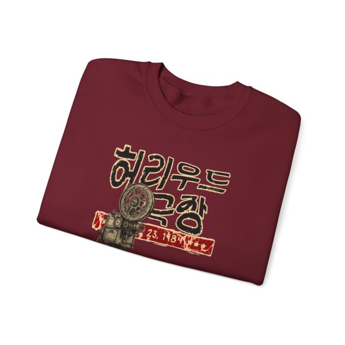 Insadong Unisex Heavy Blend™ Crewneck Sweatshirt - Image 27