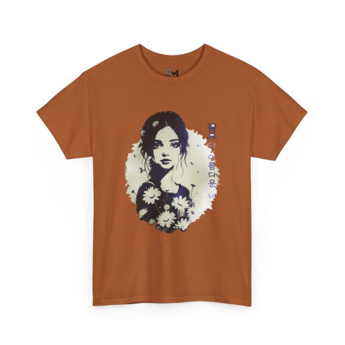 You are more beautiful than flowers Unisex Heavy Cotton Tee - Image 12