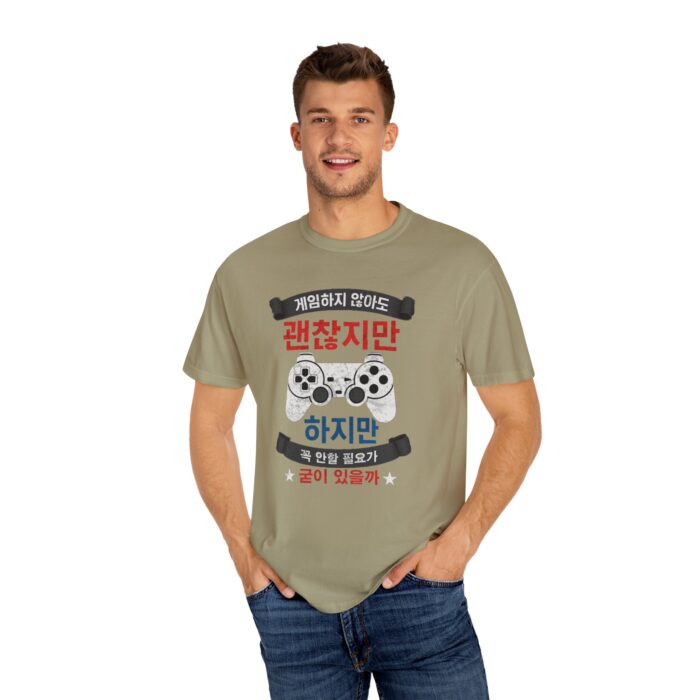 Unisex Gamer T-Shirt with Playful Design - Image 4