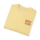 Unisex Garment-Dyed T-shirt - Korean Style Release Tee