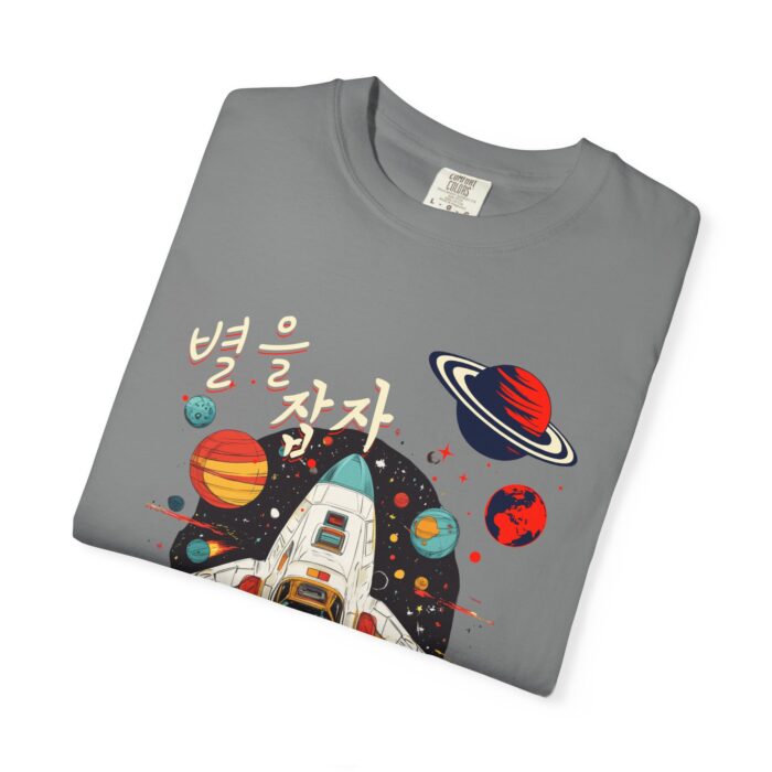 Galaxy Exploring Unisex Garment-Dyed T-Shirt - Space Adventure Vibe - Image 19