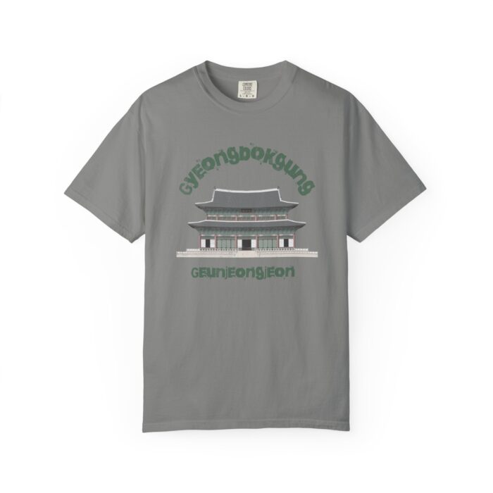 Gyeongbokgung Geunjeongjeonjeon Unisex Garment-Dyed T-shirt - Image 17