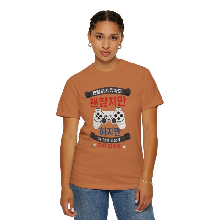 Unisex Gamer T-Shirt with Playful Design - Image 19