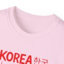 Korea Illustration Unisex Ultra Cotton Tee - Celebrate Culture & Travel