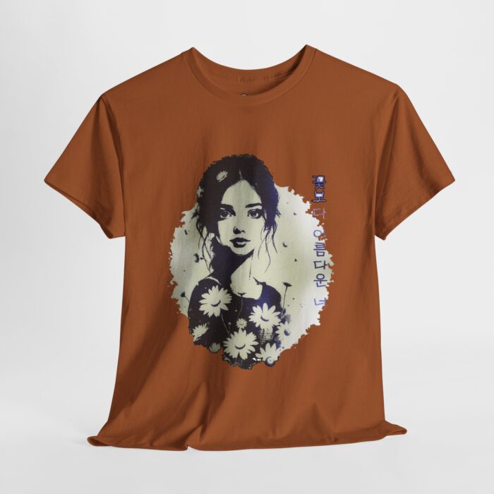 You are more beautiful than flowers Unisex Heavy Cotton Tee - Image 15