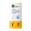 GREEN FINGER Power Shield Sun Stick Waterproof 18ml