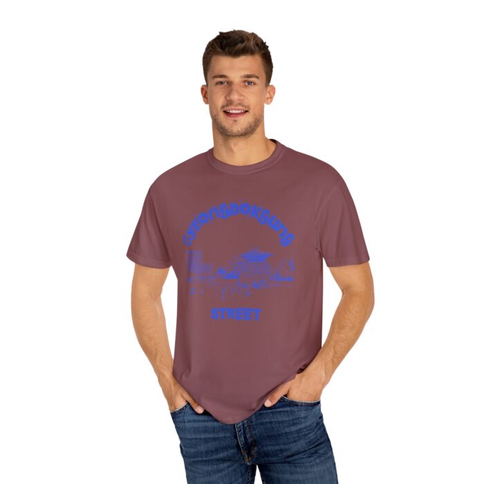 Gyeongbokgung Street Unisex Garment-Dyed T-shirt - Image 16