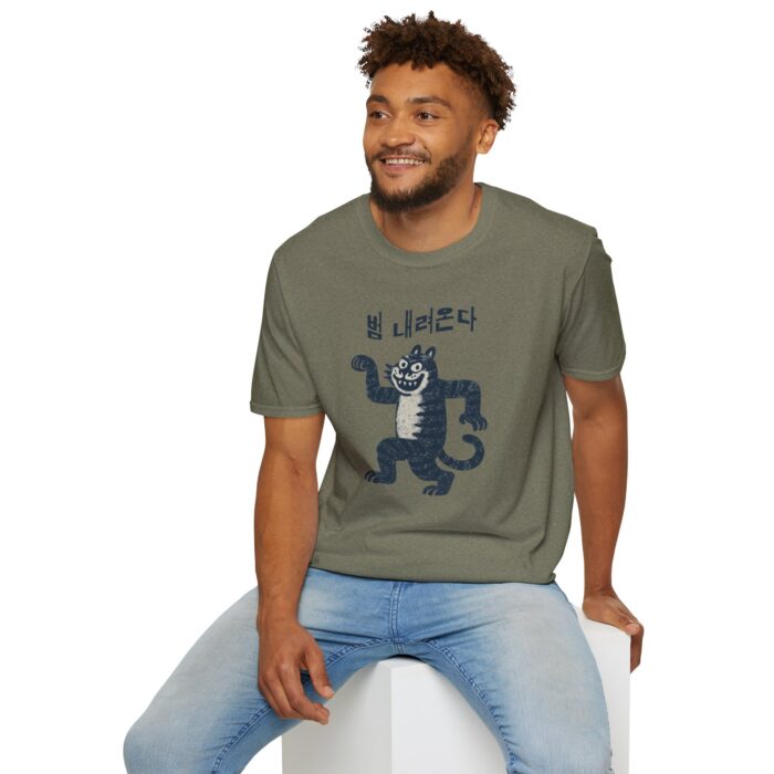 Here comes the tiger Softstyle T-Shirt with Unique Creature Design - Image 5