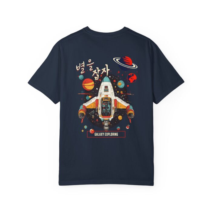 Galaxy Exploring Unisex Garment-Dyed T-Shirt - Space Adventure Vibe - Image 6