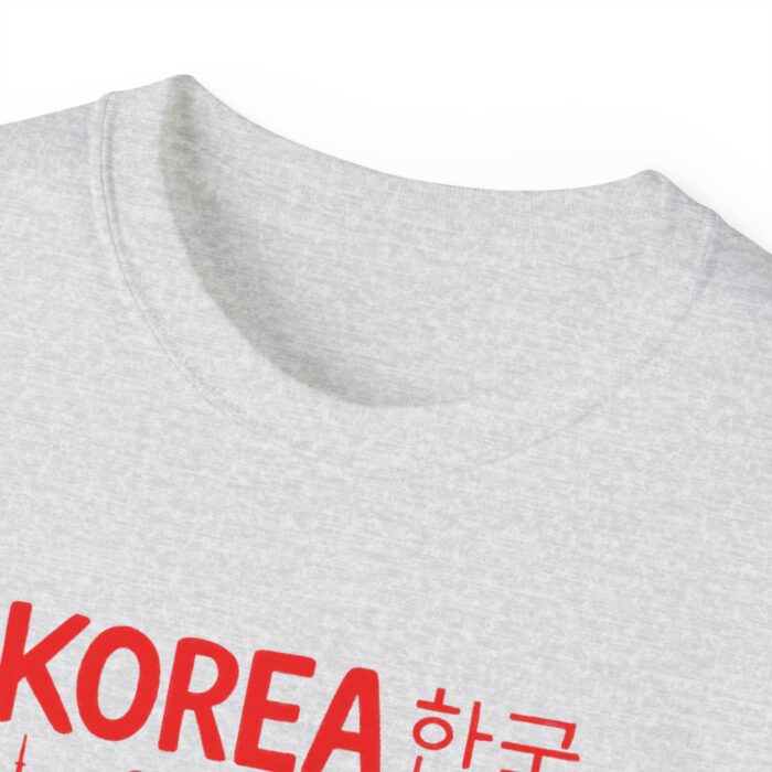 Korea Illustration Unisex Ultra Cotton Tee - Celebrate Culture & Travel - Image 13