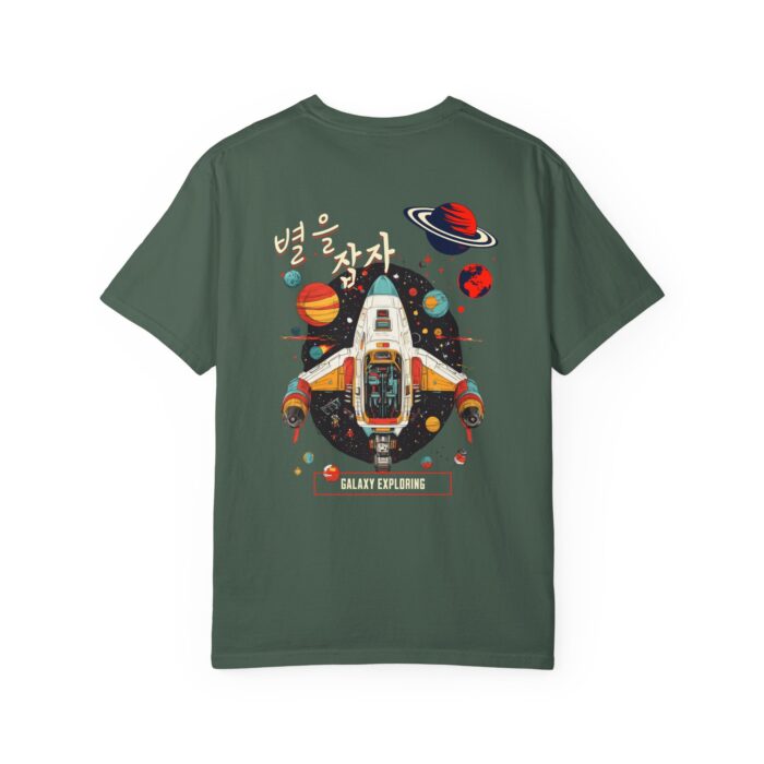 Galaxy Exploring Unisex Garment-Dyed T-Shirt - Space Adventure Vibe - Image 26