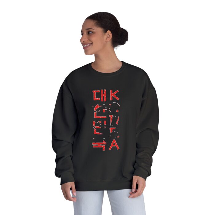 Korea Unisex NuBlend® Crewneck Sweatshirt - Image 3