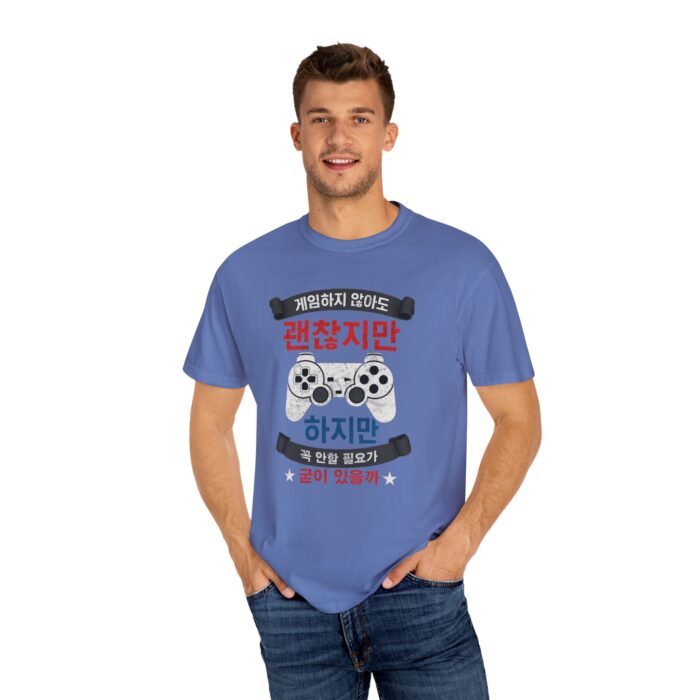 Unisex Gamer T-Shirt with Playful Design - Image 39