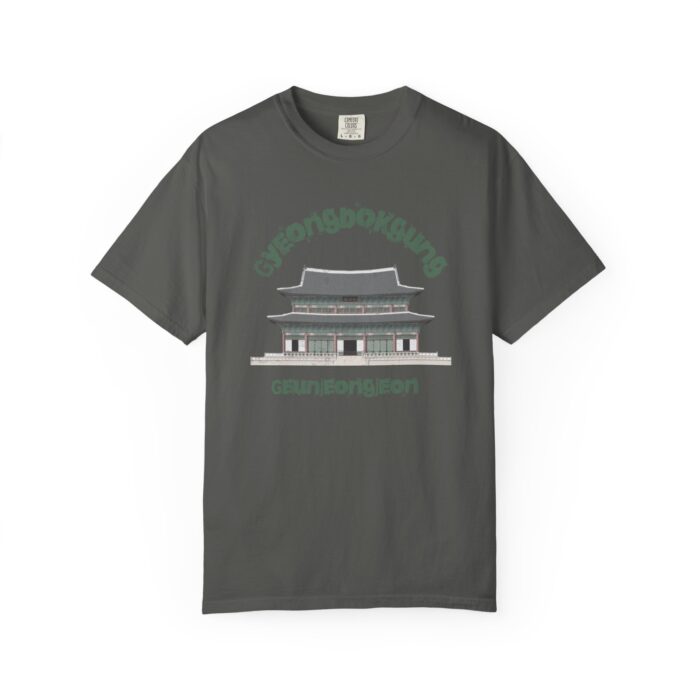 Gyeongbokgung Geunjeongjeonjeon Unisex Garment-Dyed T-shirt - Image 49