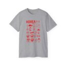 Korea Illustration Unisex Ultra Cotton Tee - Celebrate Culture & Travel