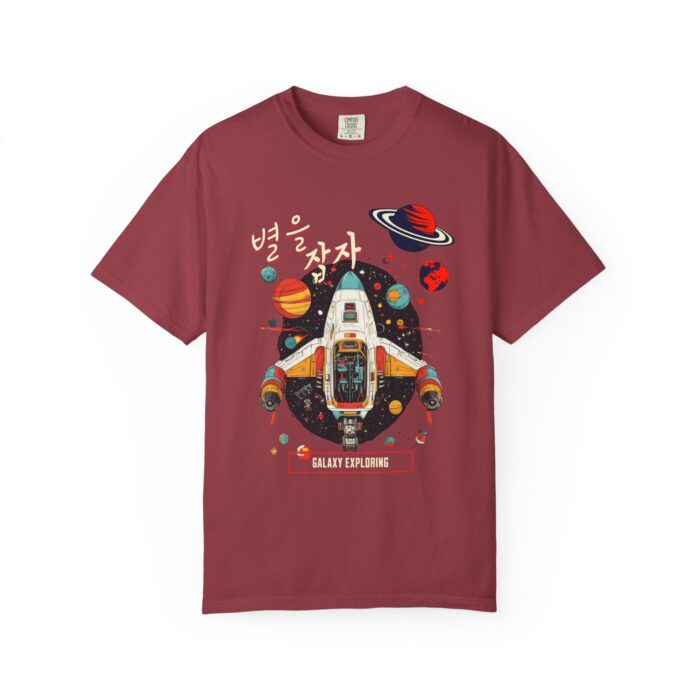 Galaxy Exploring Unisex Garment-Dyed T-Shirt - Space Adventure Vibe - Image 37