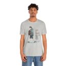 Inspirational Journey Tee, Life is a Journey T-Shirt, Walk Your Own Path Shirt, Unisex Motivational Shirt, Gift for Adventurers, Casual Wear