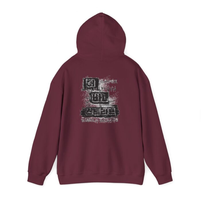 Urban street Unisex Heavy Blend™ Hooded Sweatshirt - Image 35