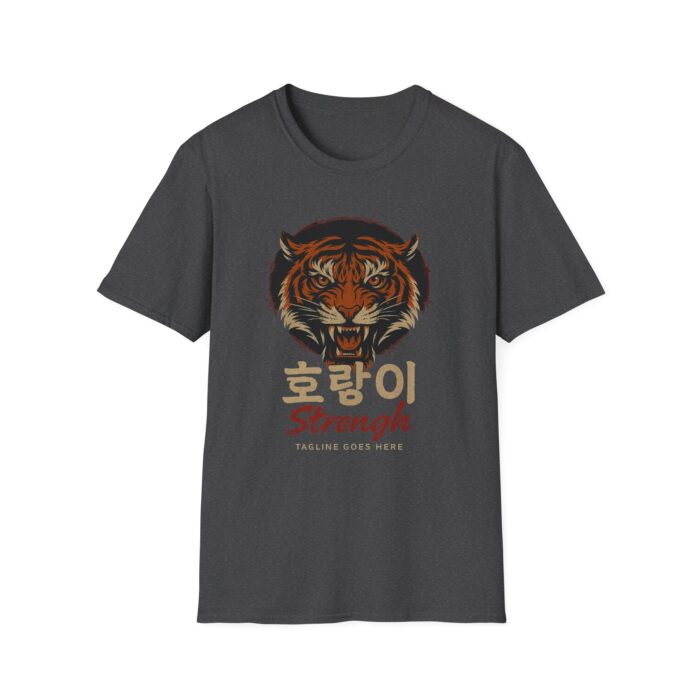 Unisex Tiger Strength T-Shirt - Motivational Korean Design - Image 17