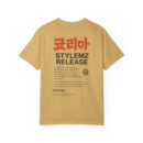 Unisex Garment-Dyed T-shirt - Korean Style Release Tee