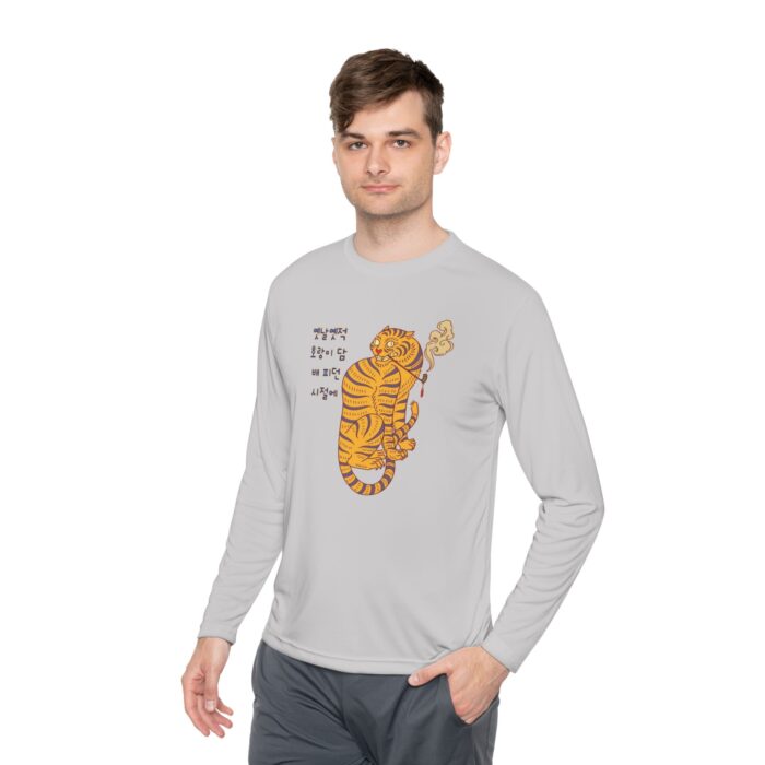 Long long time ago Unisex Lightweight Long Sleeve Tee - Image 7