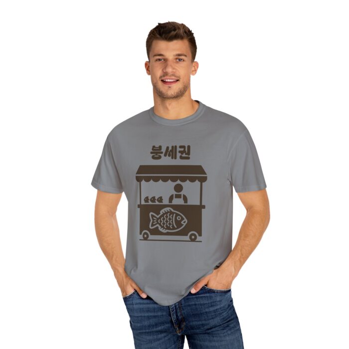 Korean Street Food T-Shirt - Unisex Garment-Dyed Tee - Image 12