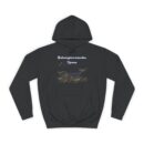 Blue Whale Unisex College Hoodie