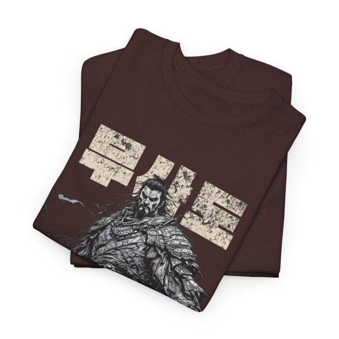Wild Spirit Unisex Heavy Cotton Tee | Adventure Shirt, Gift for Nature Lovers, Casual Wear, Outdoor Activities, Quote Tee - Image 14
