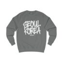 Seoul Korea Unisex Sweatshirt