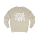 Seoul Korea Unisex Sweatshirt