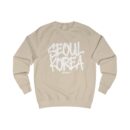 Seoul Korea Unisex Sweatshirt